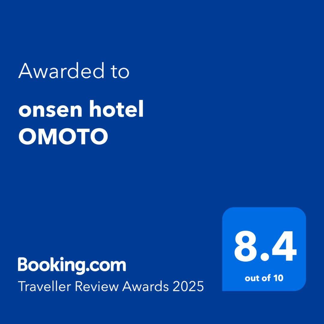 Onsen Hotel Omoto Matsumoto Zewnętrze zdjęcie